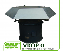 Вентилятор крышный приточный VKOP 0